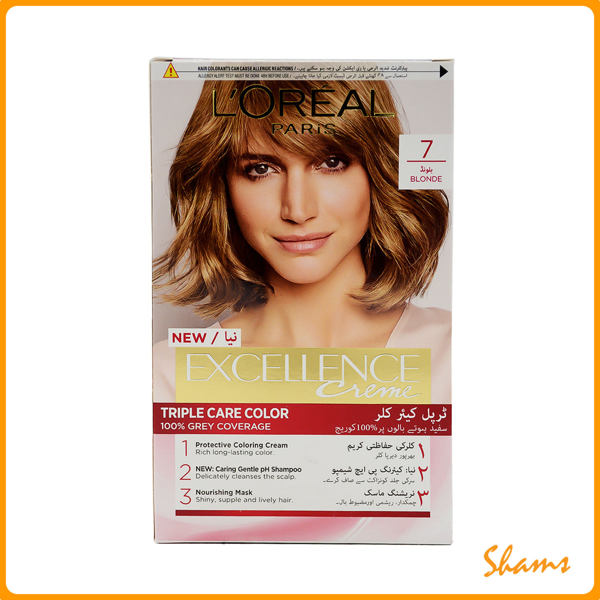 Loreal Excellence Creme 7 Blonde