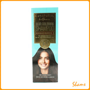 Conatural Brilliance Intense Brown Hair Coloring Shampoo 200ml