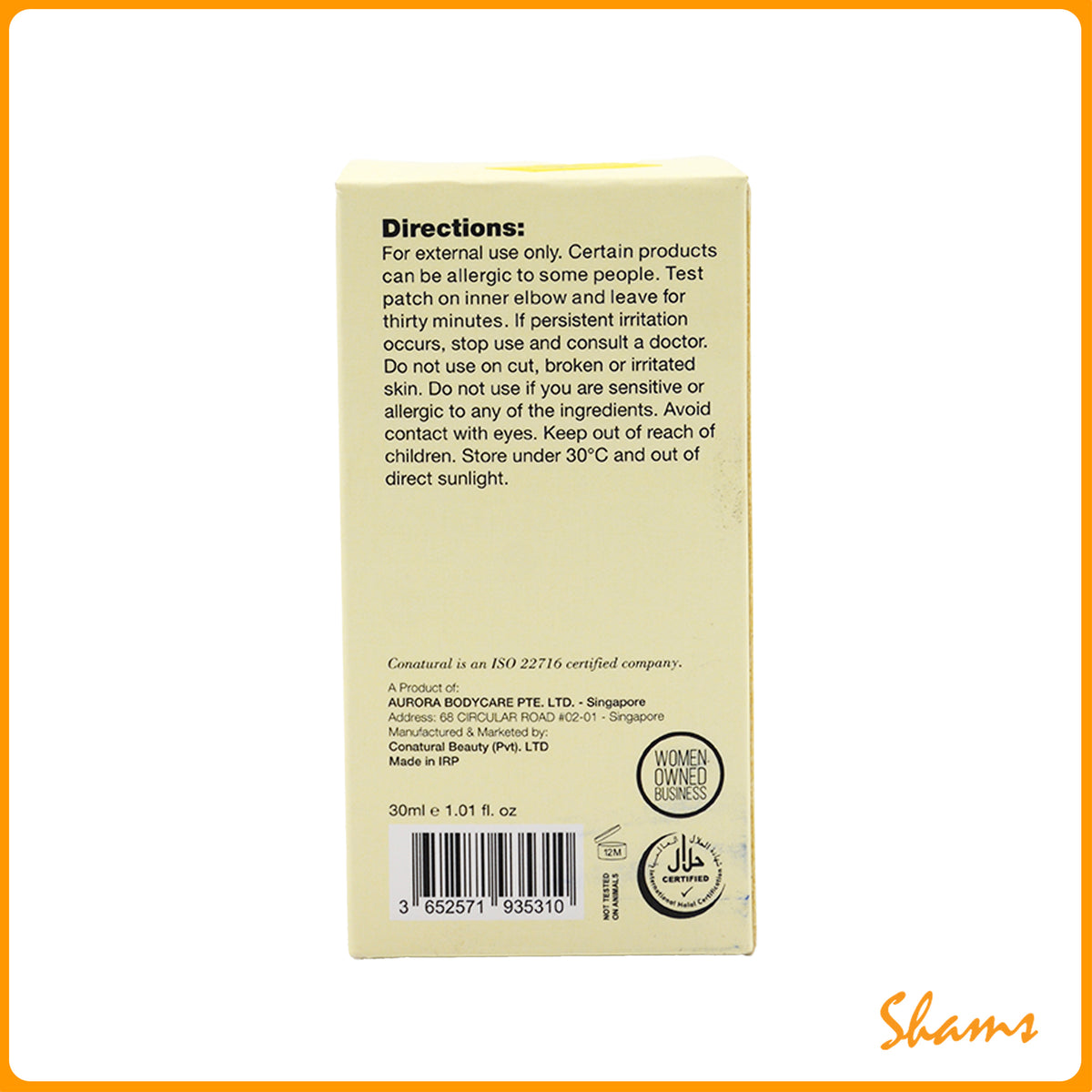 Conatural Super Active Brightening Skin Serum 30ml