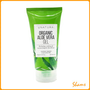 Conatural Organic Aloe Vera Gel 135g