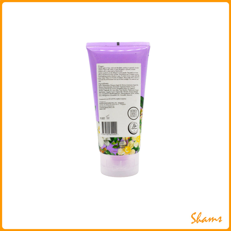 Conatural Organic Cleanser & Make-up Remover 250g