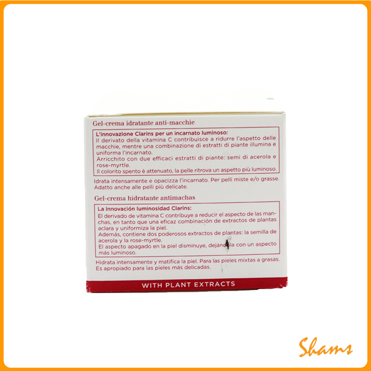Clarins Bright Plus Moisturizing Gel Cream 50ml