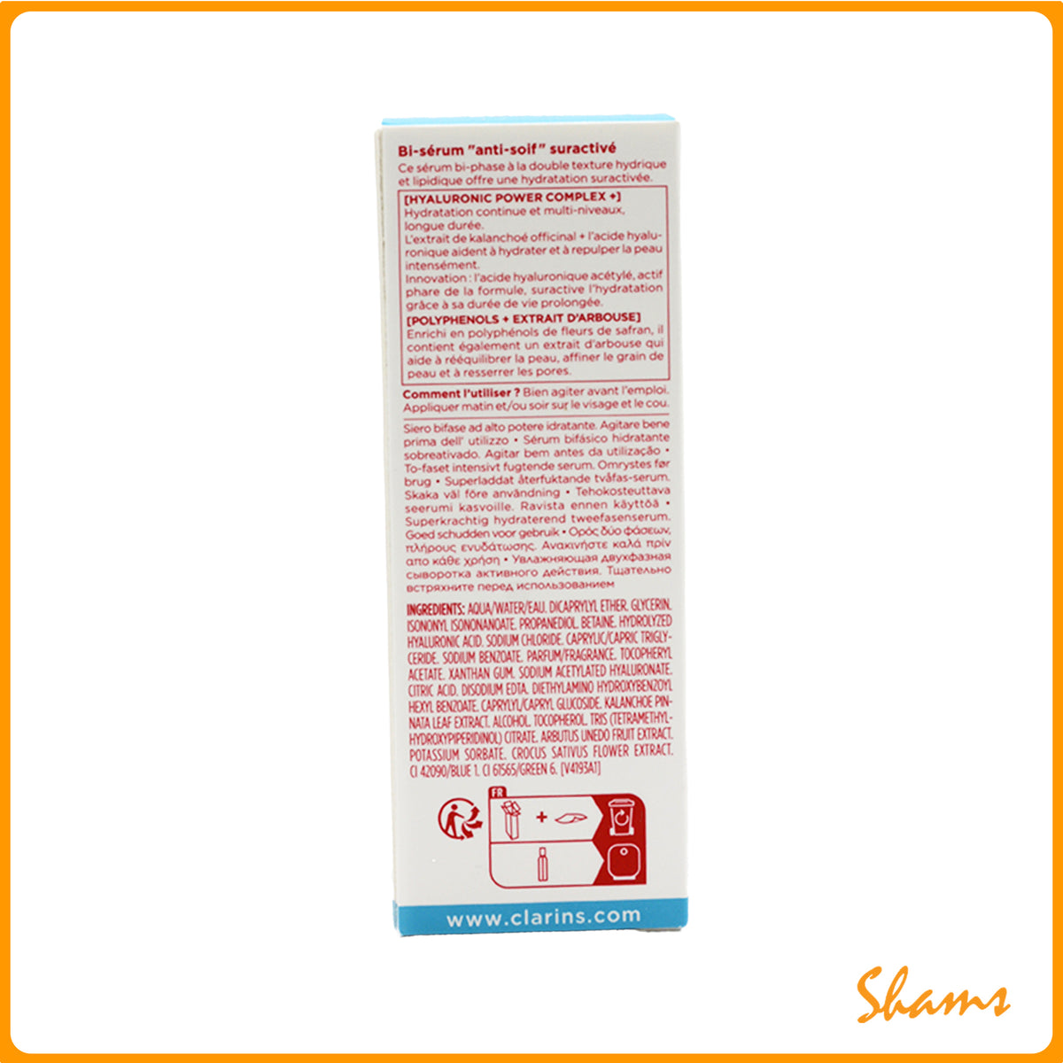 Clarins Hydra-Essentiel [HA²] Bi-Serum 30ml