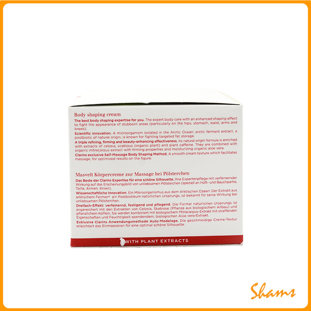 Clarins Advanced Body Shaping Cream Cream 200ml
