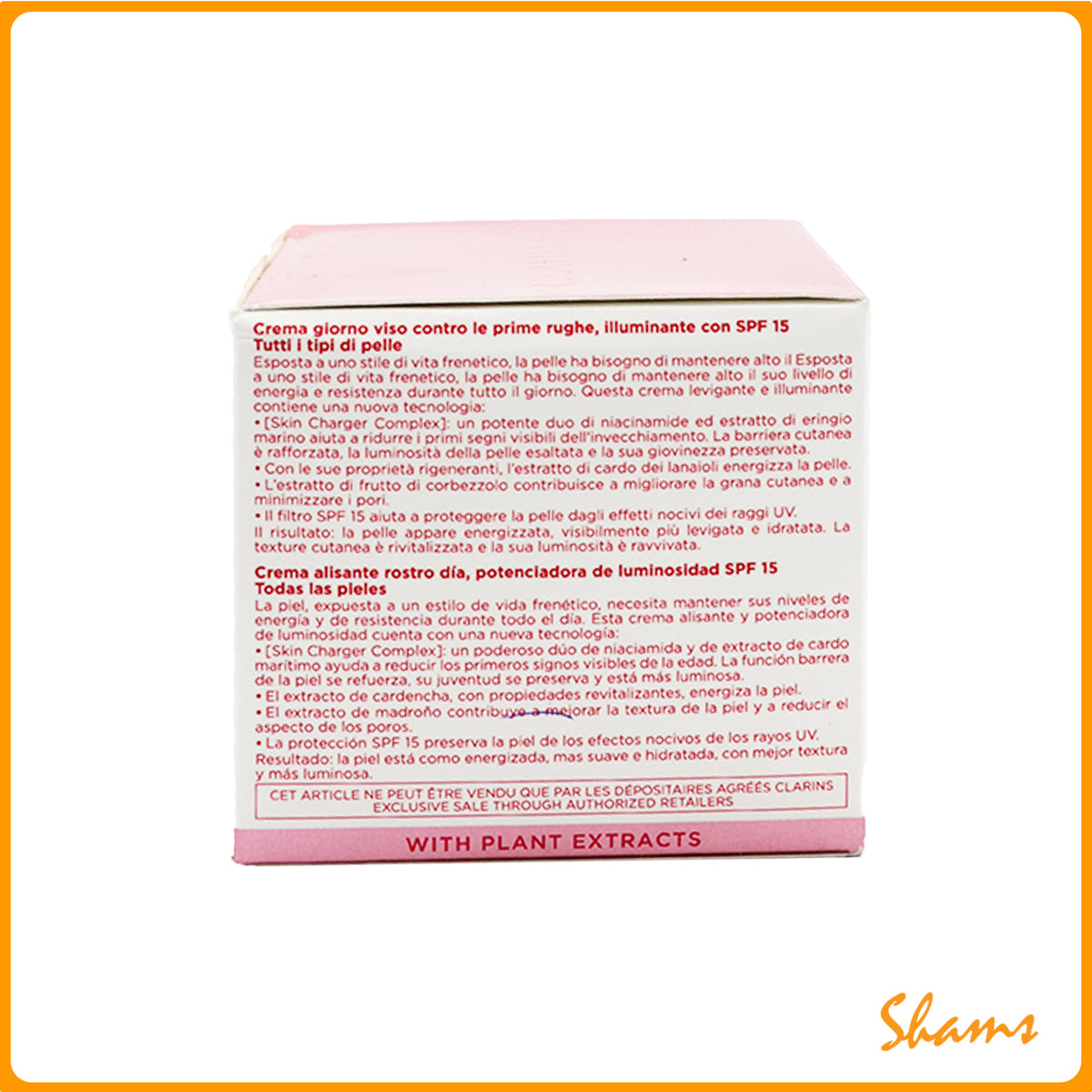 Clarins Multi-Active Day Cream SPF15 50ml