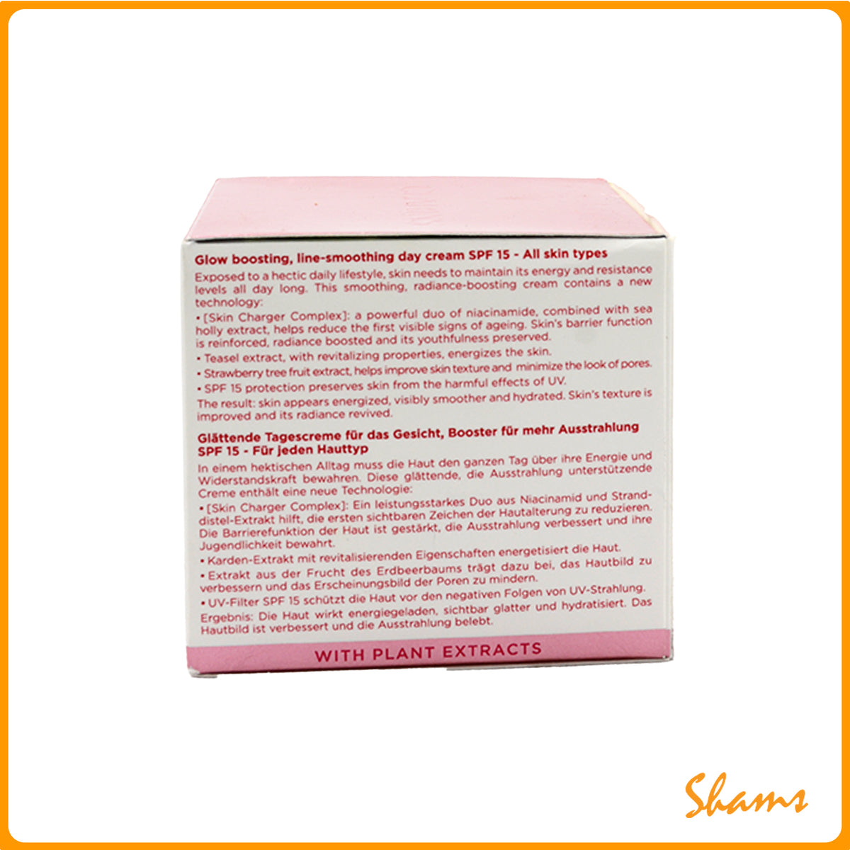 Clarins Multi-Active Day Cream SPF15 50ml