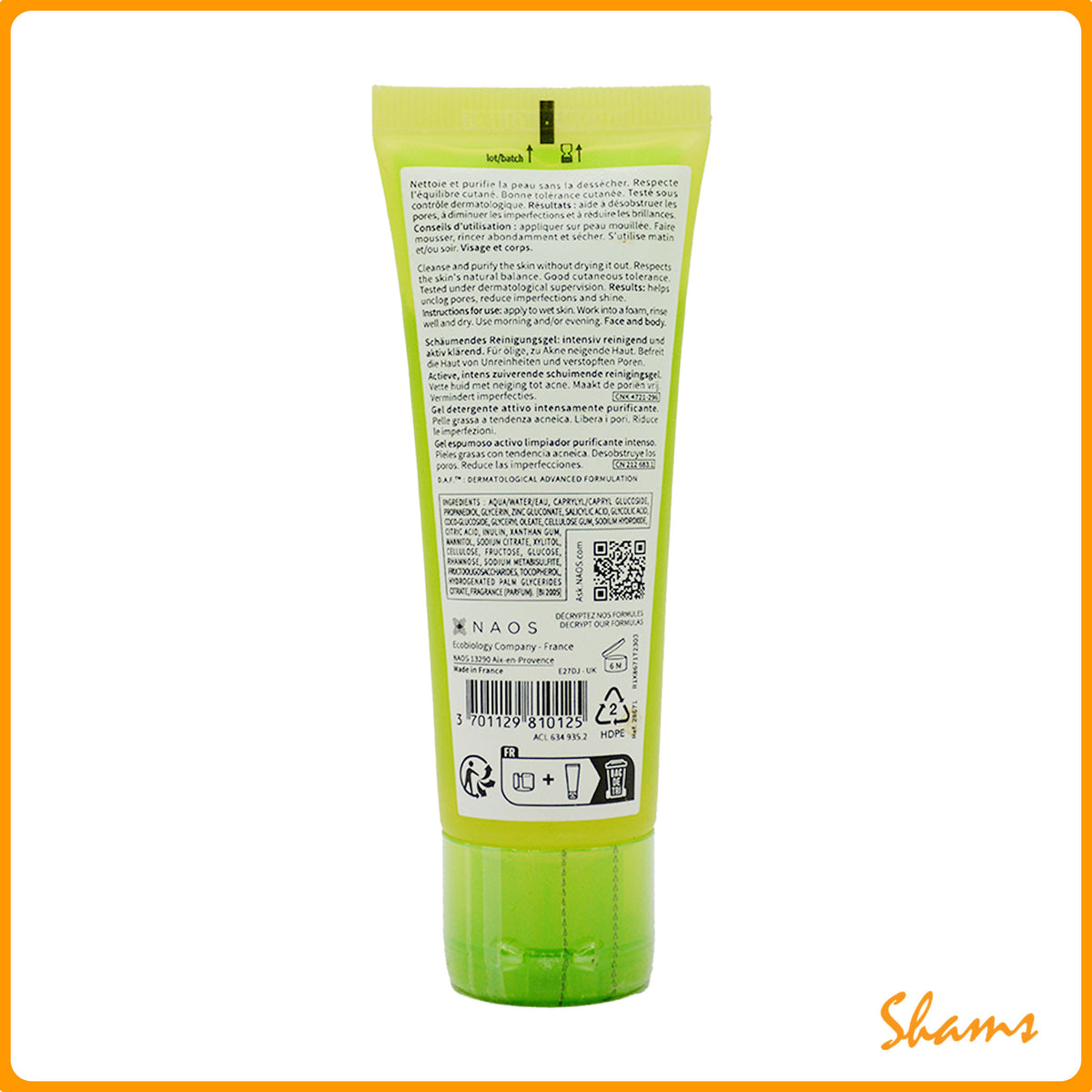 Bioderma Sebium Gel Moussant Actif 45ml