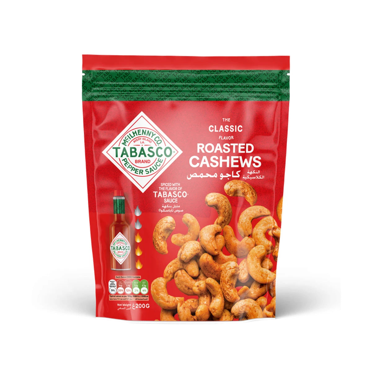 Tabasco Classic Roasted Pistachios 200g
