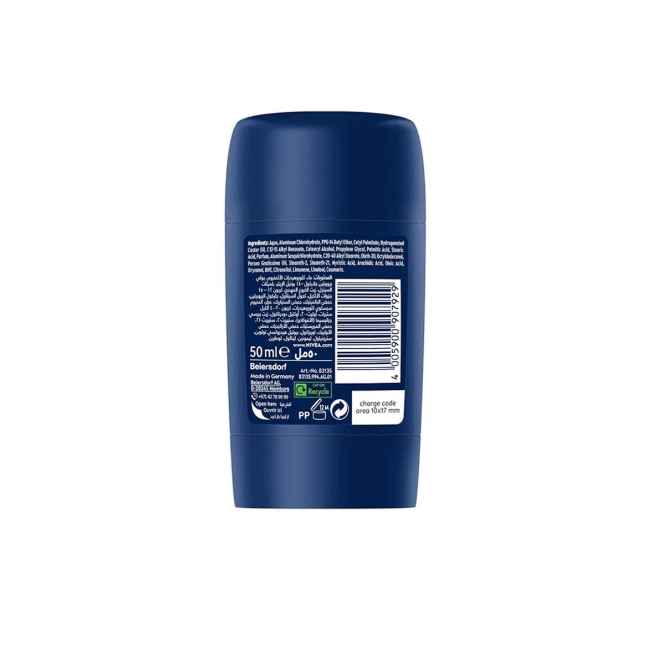 Nivea Dry Impact Deodorant Stick - 50 ml