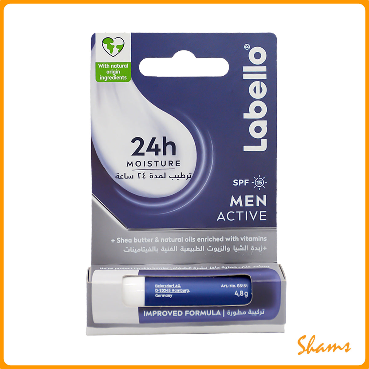 Labello Active Men Lip Care Balm 4.8gm