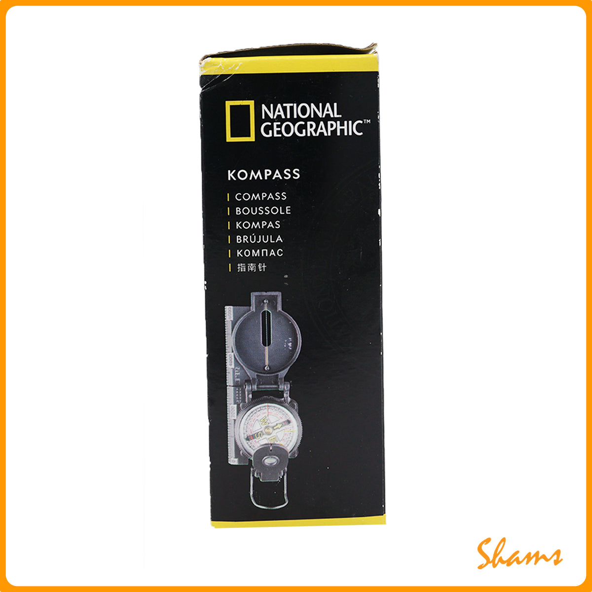 Bresser National Geographic Compass