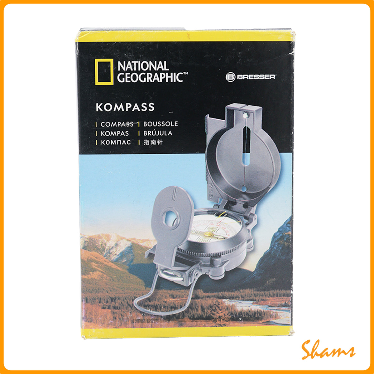 Bresser National Geographic Compass