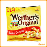 Werther's Original Butter Candies 110g