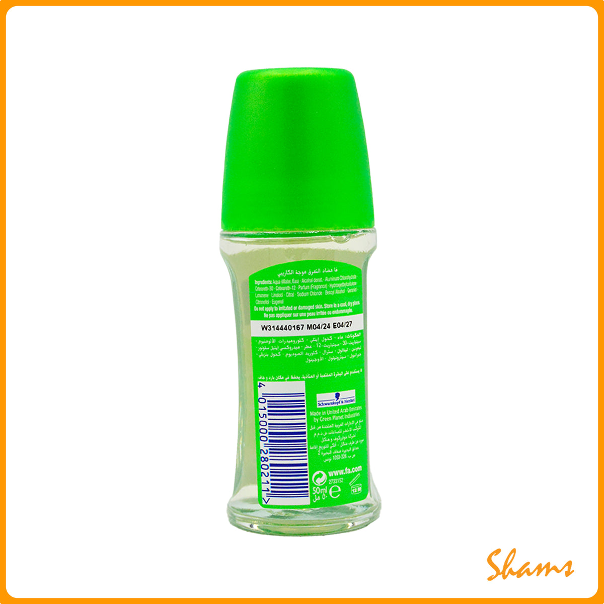 Fa Carrabeon Lemon Deo Roll-on 50ml