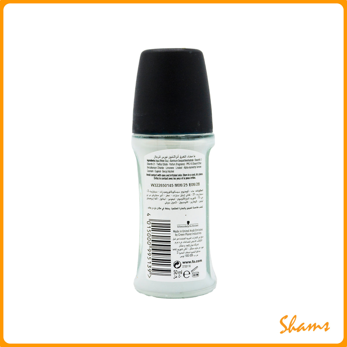 FA Men Attraction Force 50ml
