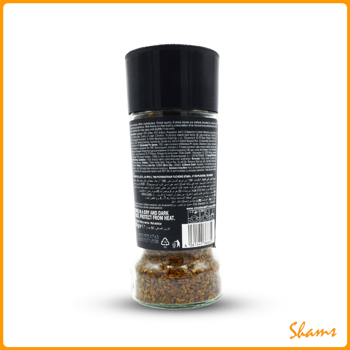 Davidoff Rich Aroma Coffee 100g