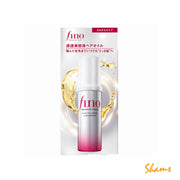 Fino Hair Oil Serum 70ml