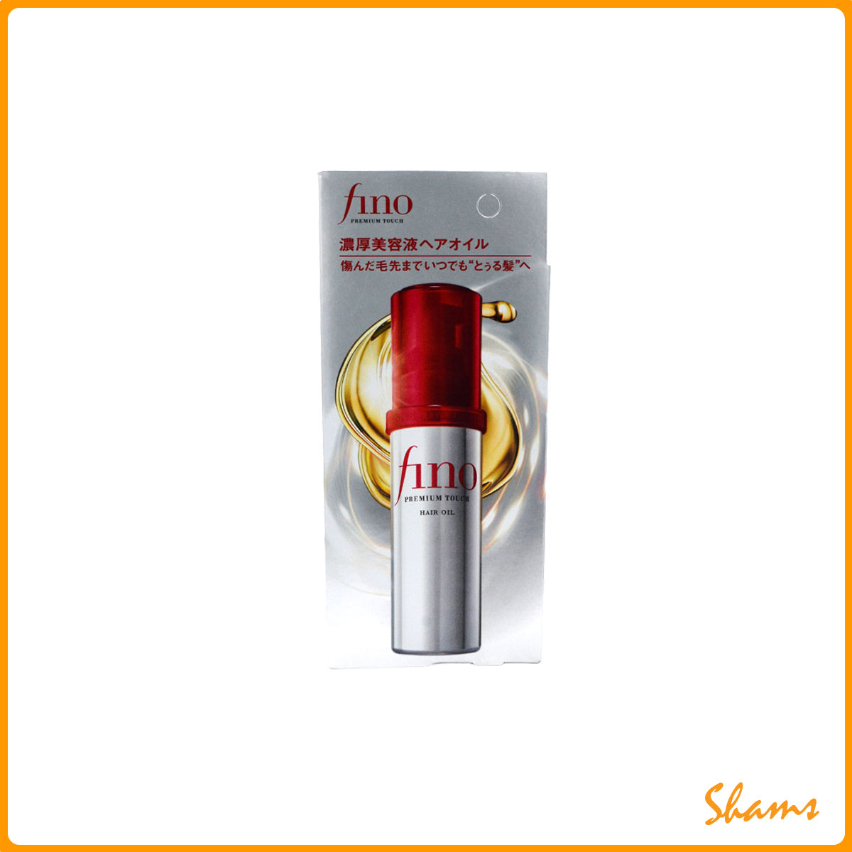 Fino Premium Touch Essence Hair Oil 70ml