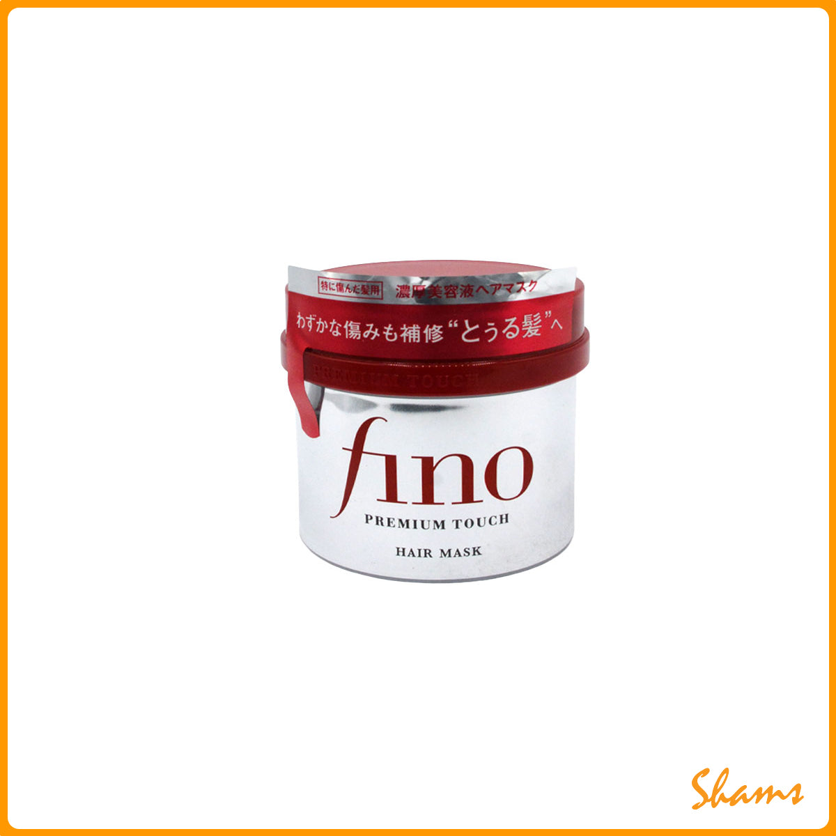 Fino - Hair Mask