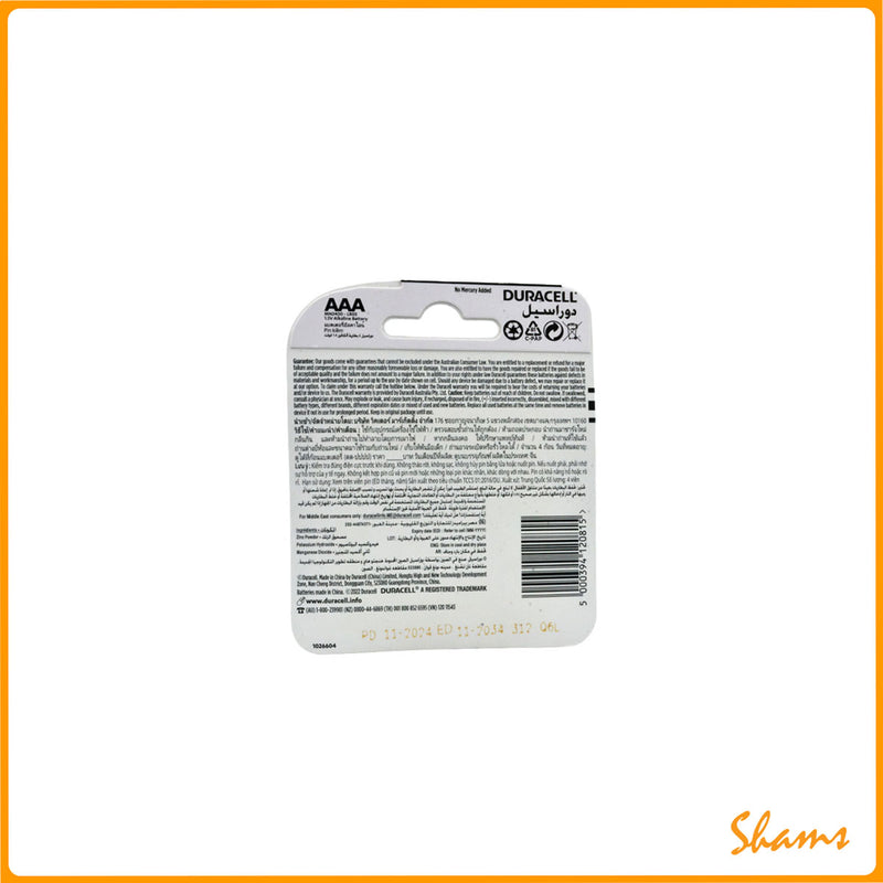 Duracell Alkaline AAA4 Cell