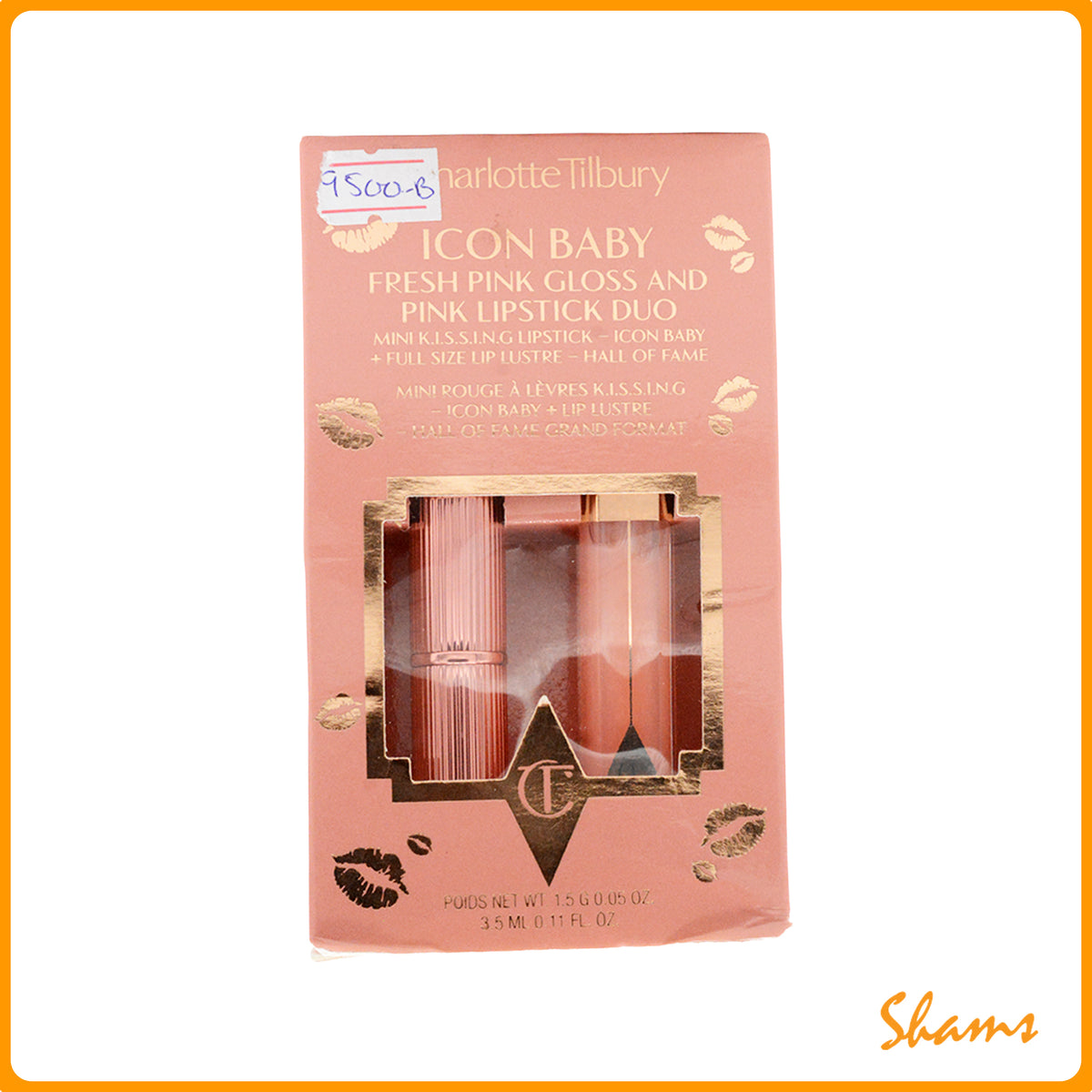 Charlotte Tilbury K.I.S.S.I.N.G Baby Fresh Pink Lipstick and Lip Gloss Duos