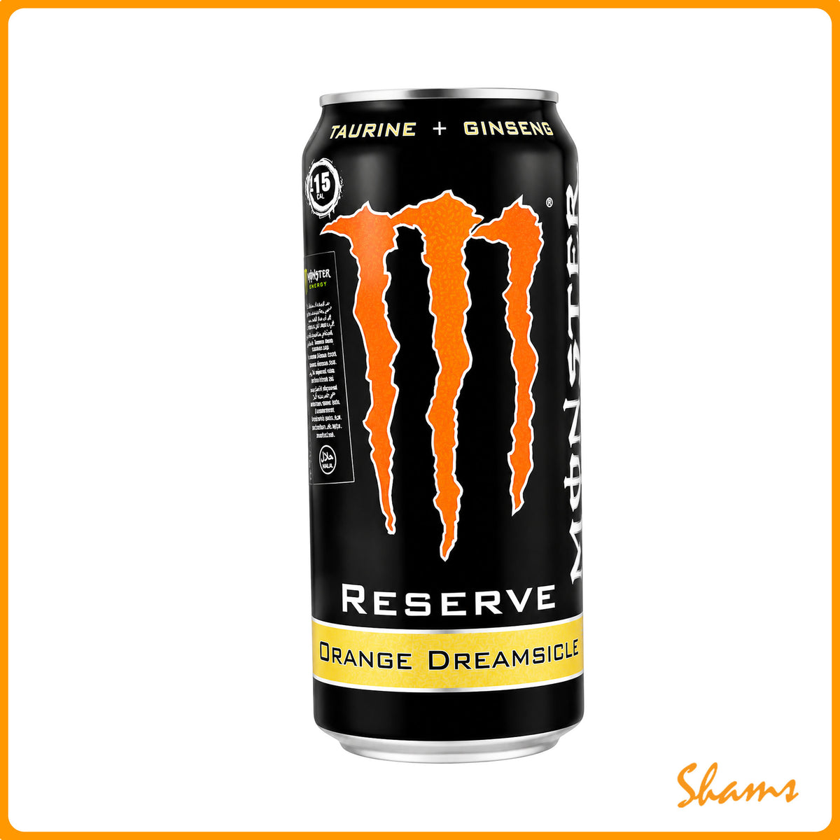 Monster Energy Drink Reserve Orange Dreamsicle 500ml