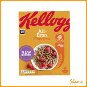 Kellogg's All Bran Fiber Plus Cereals 750g