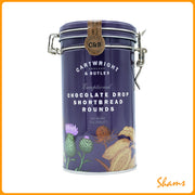 Cartwright and Butler Chocolate Drop Shortbread Rounds 200g