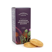 Cartwright & Butler Demerara Shorbread Biscuits  200g - Shams Shopping Centre Cartwright & Butler  