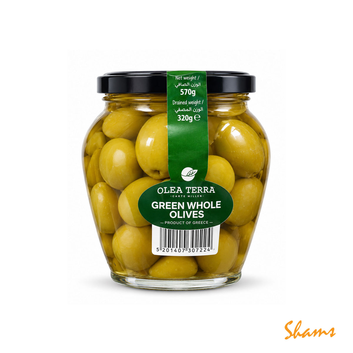 Olea Terra Green Whole Olives 570g