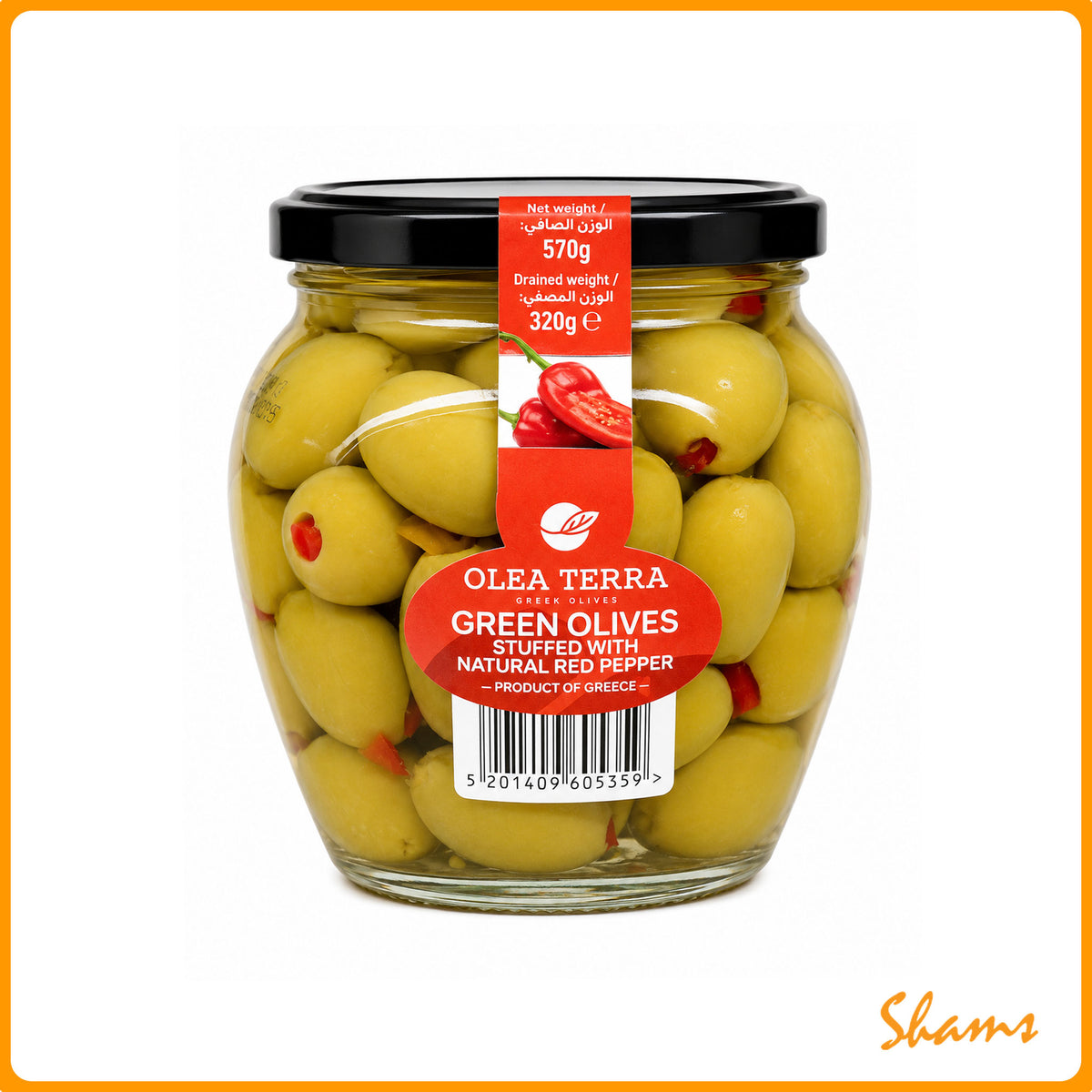 Olea Terra Green Olives Stuffed With Red Pepper 570g