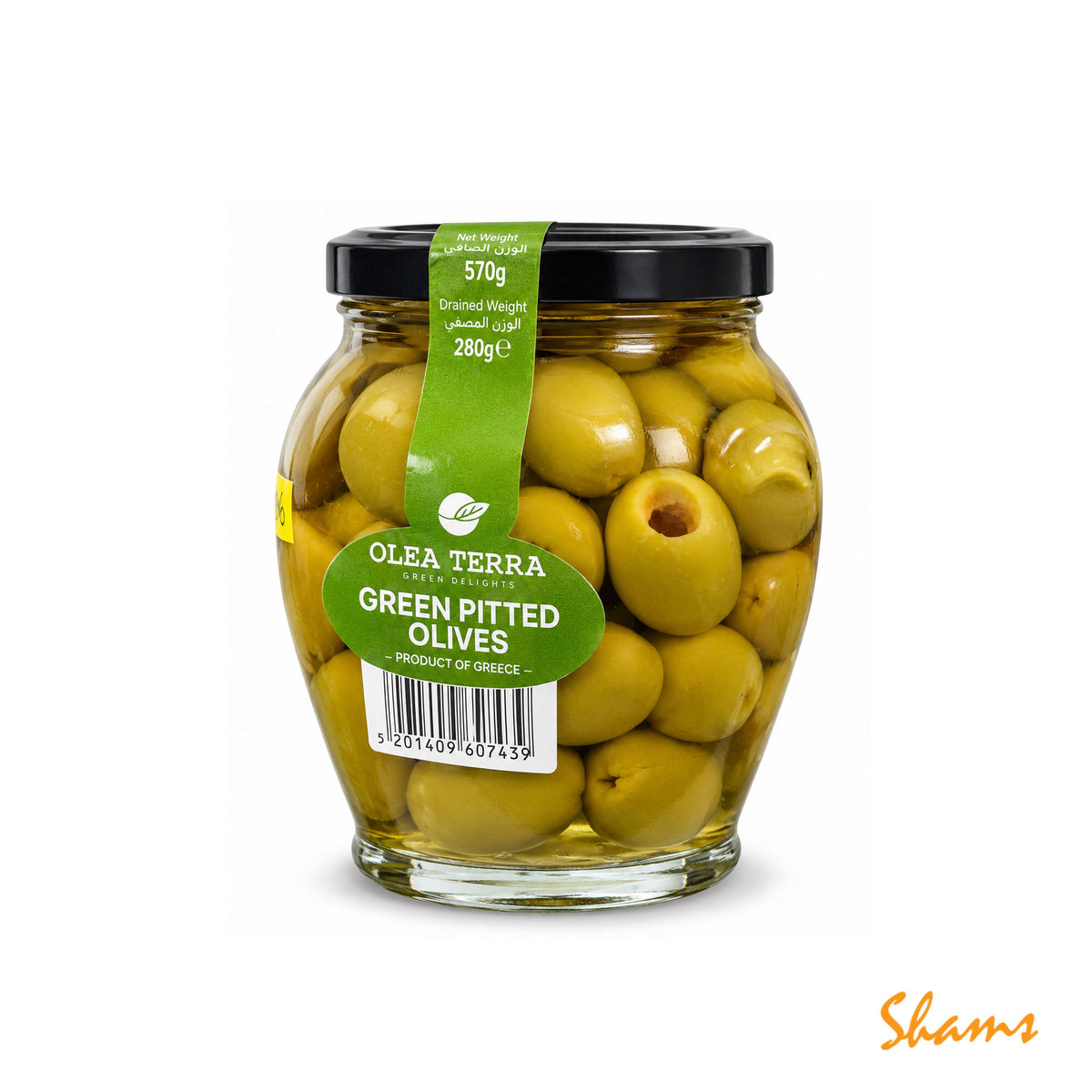 Olea Terra Green Petited Olives 570g