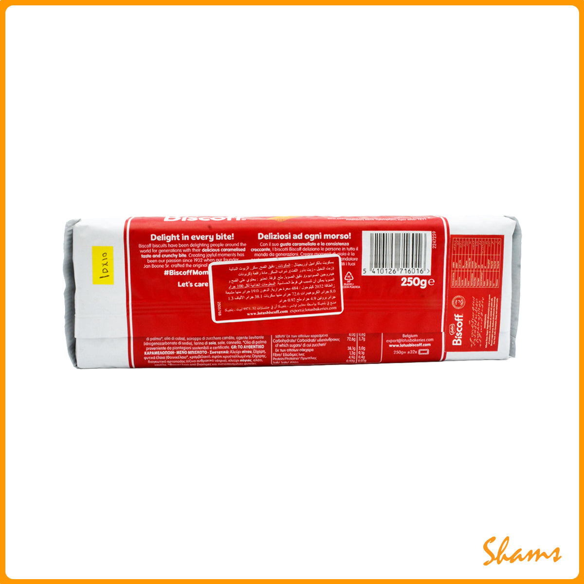 Lotus Biscoff Original Caramelised Biscuits 250g