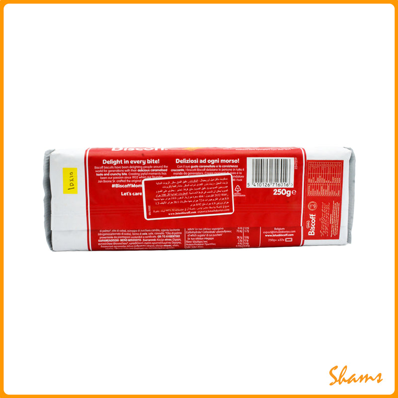 Lotus Biscoff Original Caramelised Biscuits 250g