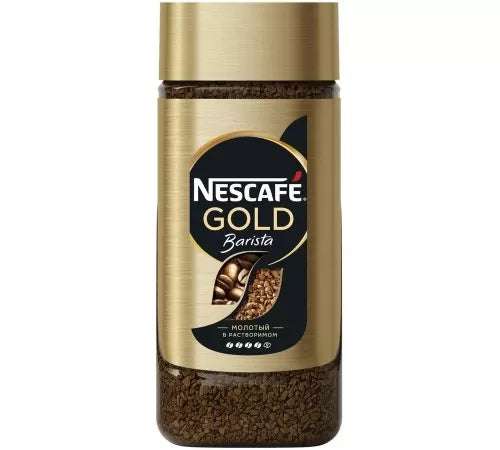 Nescafe Gold Barista Bottle 100g - Shams Shopping Centre Nestle  