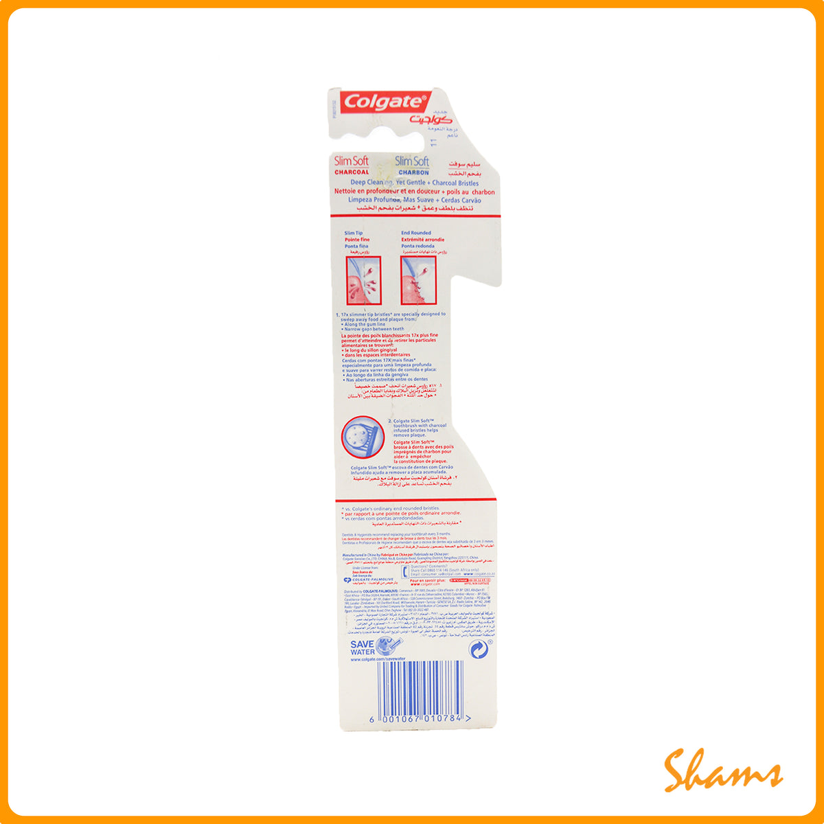Colgate Slim Soft Charcoal Toothbrush