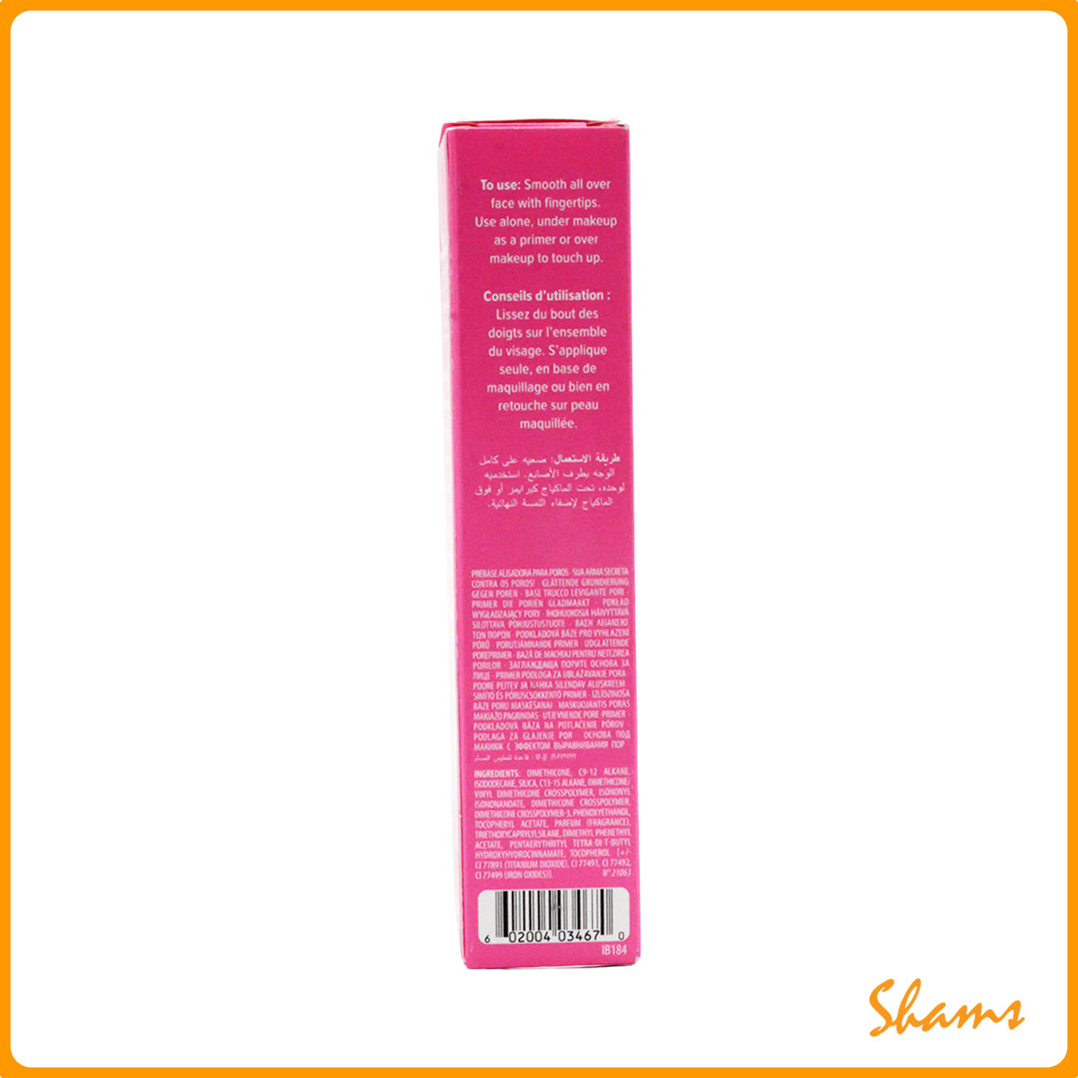 Benefit The PoreFessional Pro Balm Minimizer 0.75oz