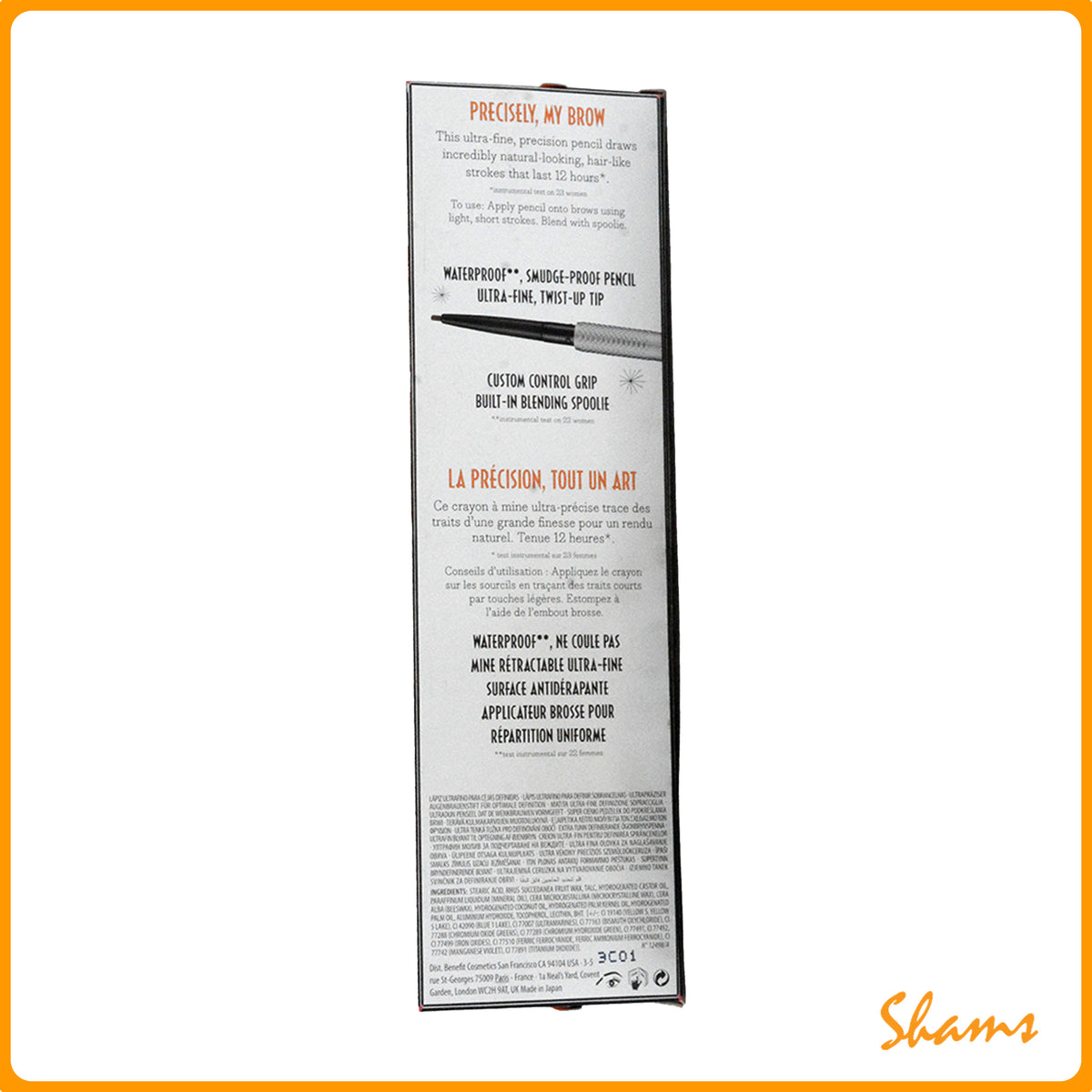 Benefit Precisely My Brow Pencil 3.5 Neutral Medium Brown
