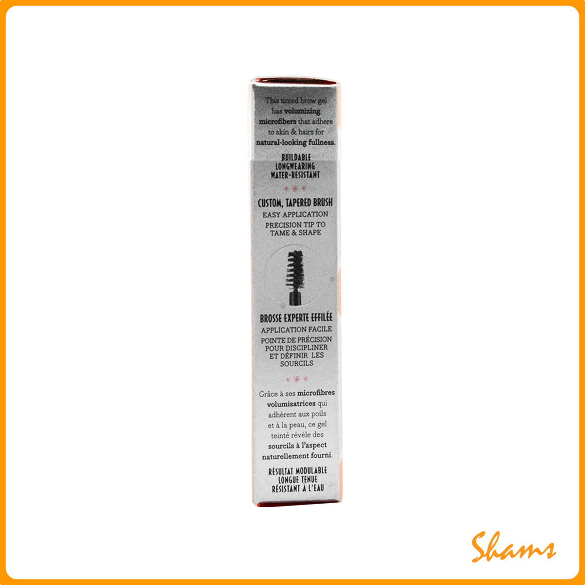 Benefit Gimme Brown+ brow- volumizing Fiber gel 3g