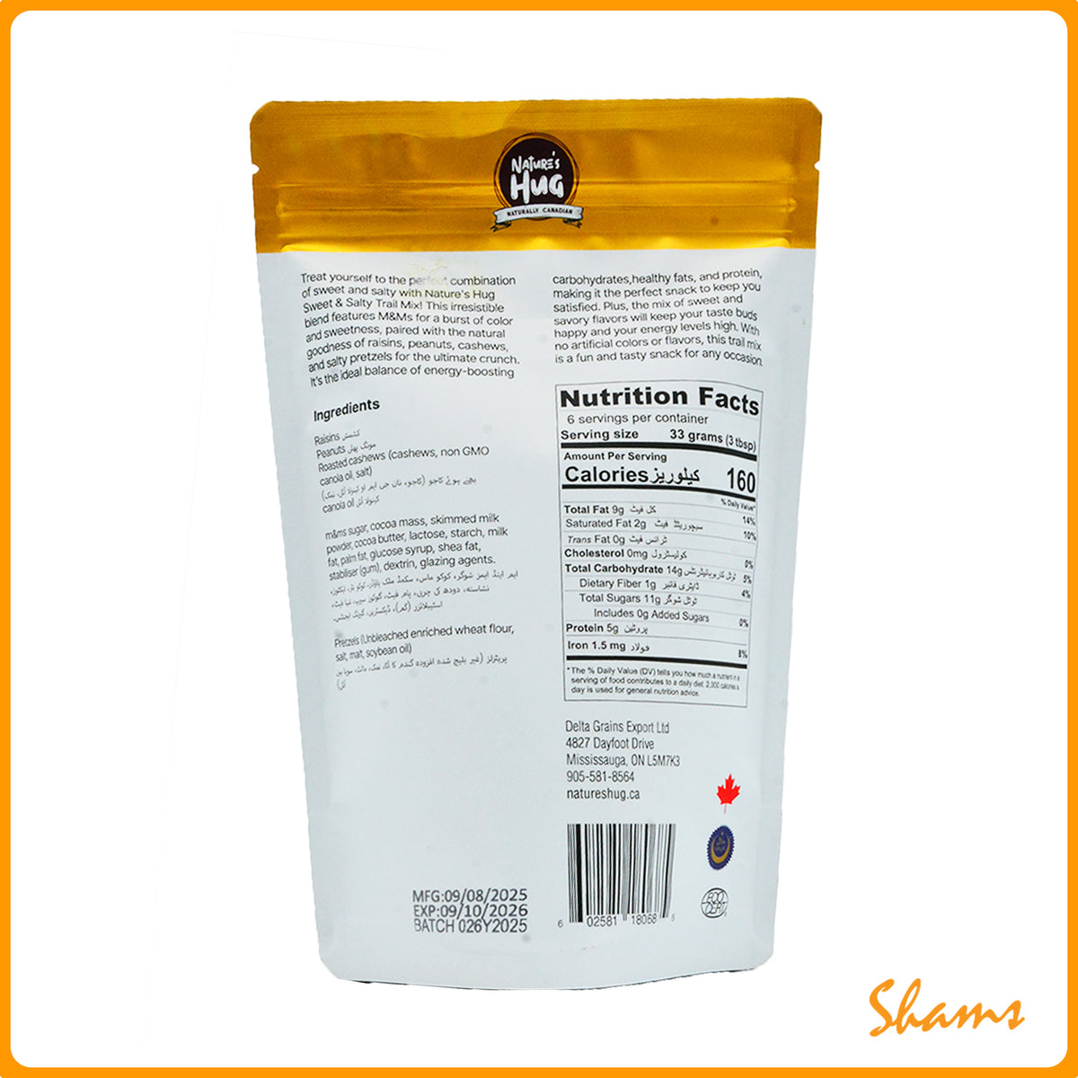 Nature's Hug Sweet & Salty Mix 200g