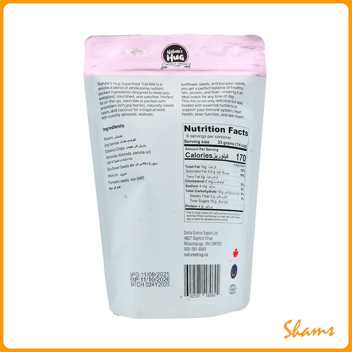Nature's Hug Superfood Boost Mix 200g