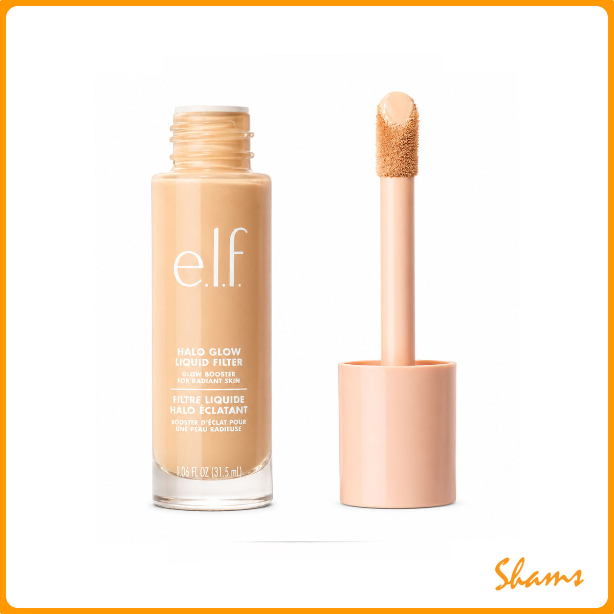 ELF Halo Glow Liquid Filter Fair 0 Highlighter 31.5ml
