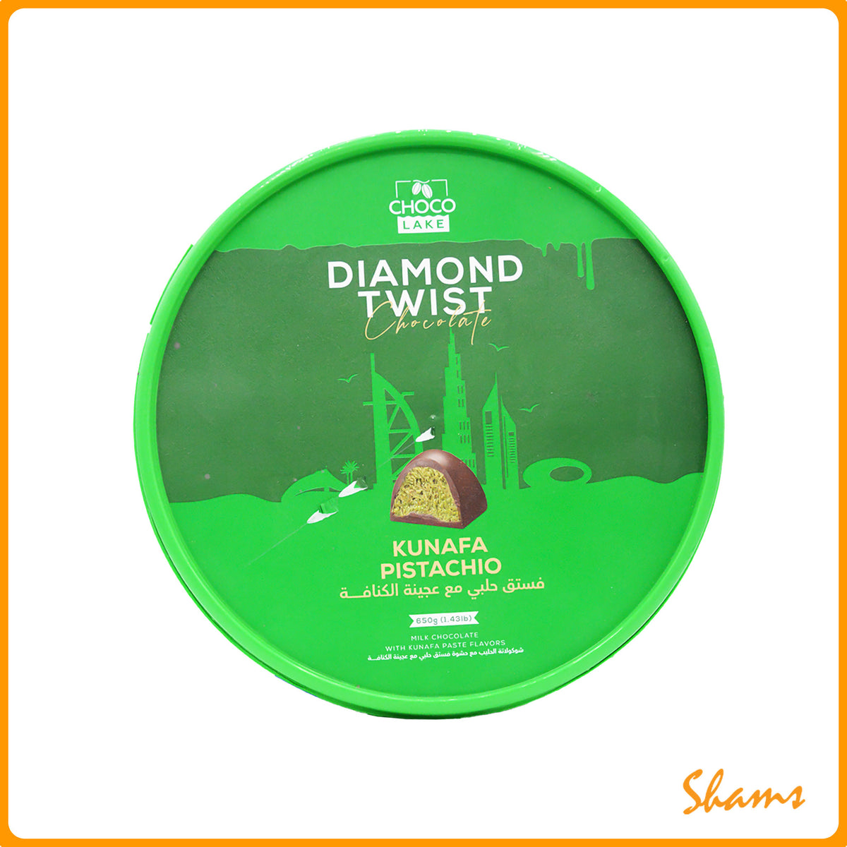 CHOCO Lake Twist Chocolate Kunafa Pistachio Tub 650g
