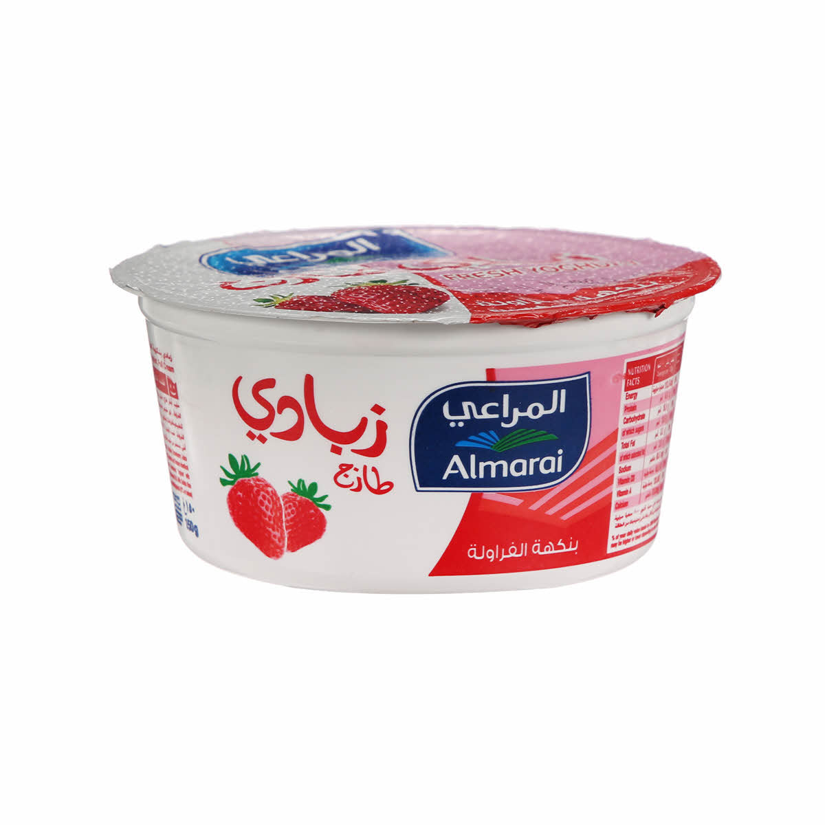 Almarai Fresh Strawberry Flavored Yoghurt 150g - Shams Shopping Centre Almarai  