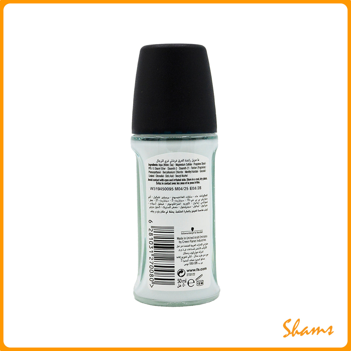 Fa Men Freshly Free Deo Roll-on 50ml