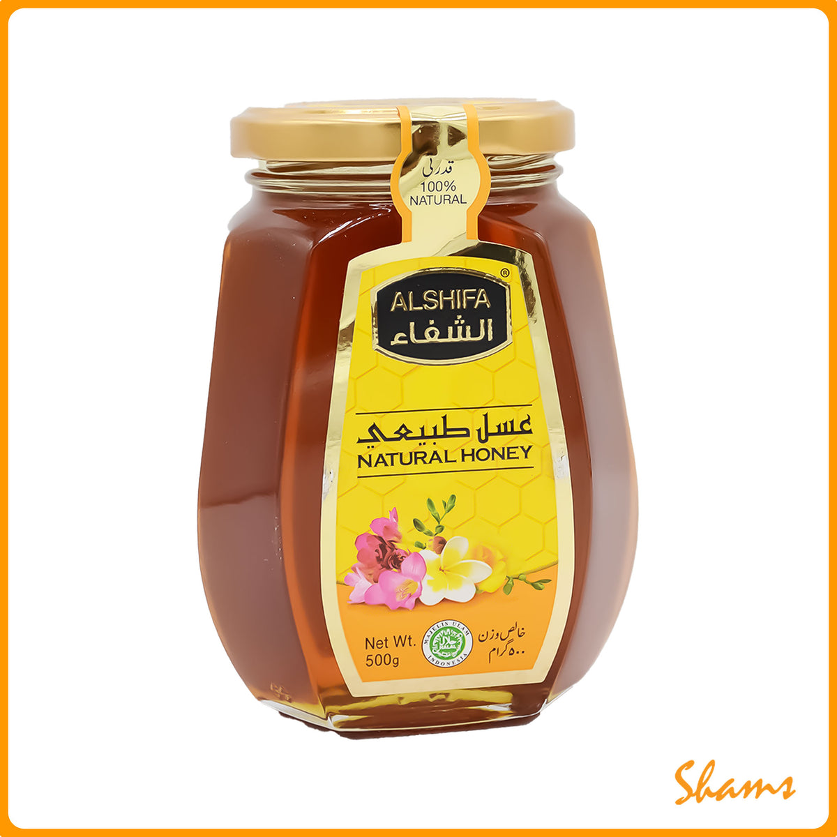 Alshifa Natural Honey 500g