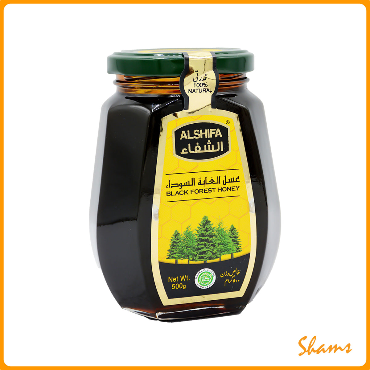 Alshifa Black Forest Honey 500g