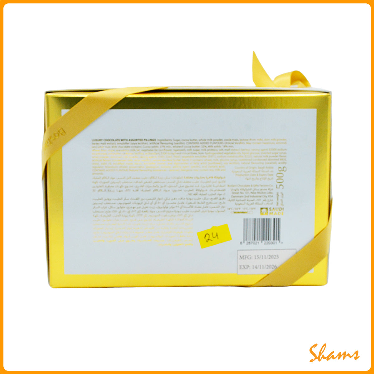 Bostani Assorted Chocolate Box 500g