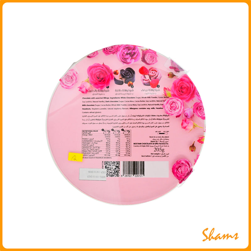 Bostani Chocolatier Rose Collection Gift Box 205g