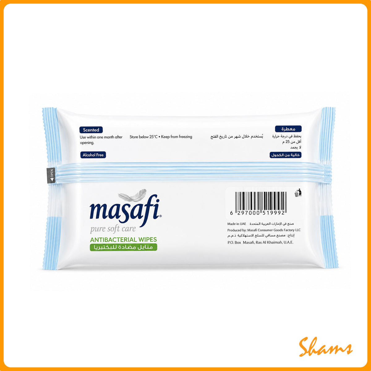 Masafi Anti Bacterial Alcohol Free Scented Wipes 80s